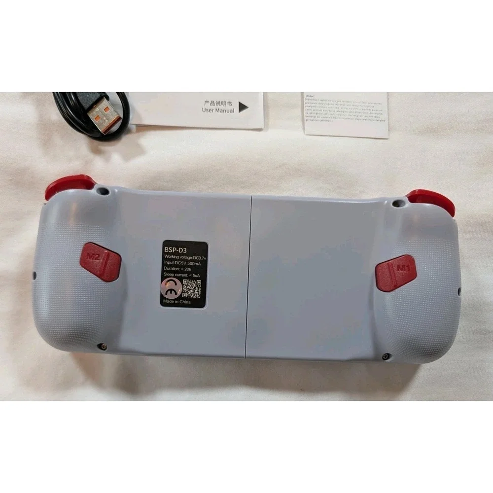 BSP-D3 Mobile Phone Stretching Wireless Gaming Controller - White